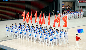 每日大赛
在中国中化第一届职工运动会上满载而归